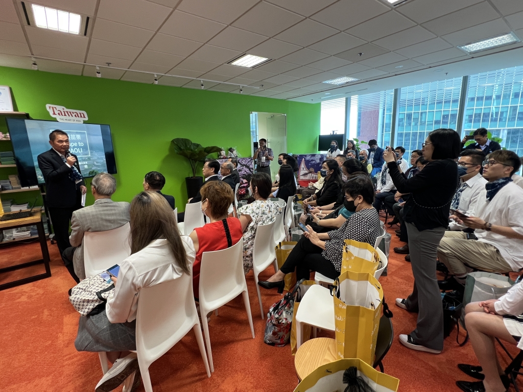 Slow Miaoli Tourism Promotion Showcase